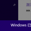 港澳宝典最新版11133正版图片大全