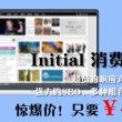 word怎么能删除空白页