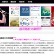 word2010中默认保存后的文档格式扩展名为
